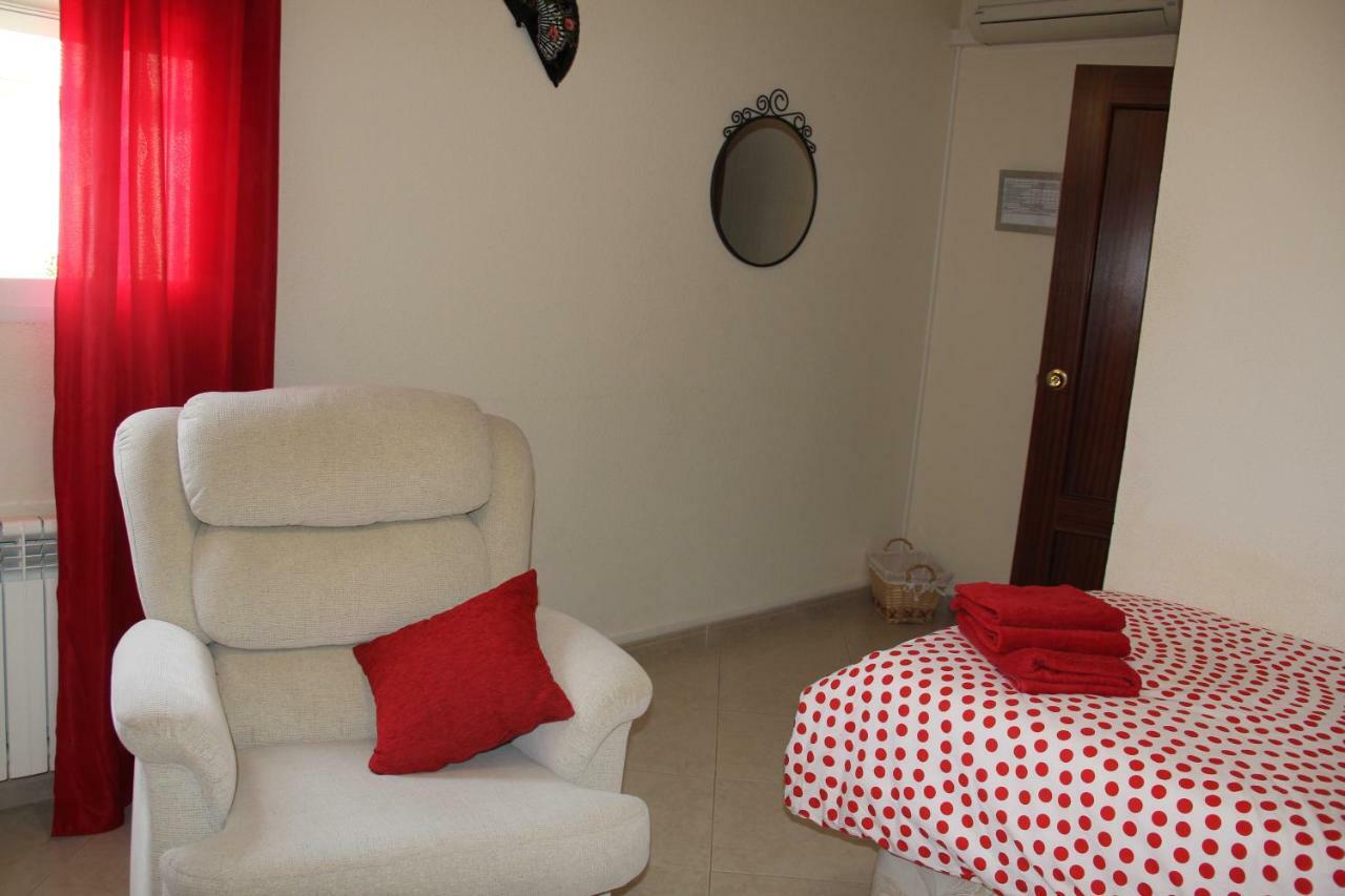 B&B Casa Flamenca Cullar Vega Εξωτερικό φωτογραφία